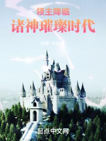 天才阴阳人