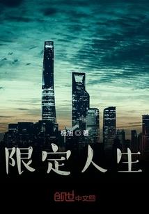 天狼星的彼岸