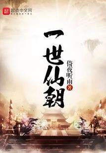 末世重生之哥哥你好坏