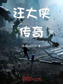 万人迷的我又穿了