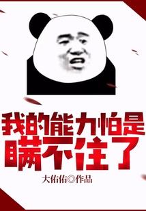 小锦鲤笙笙