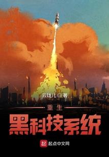 三生三世予卿忧