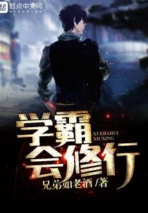 玉都美男