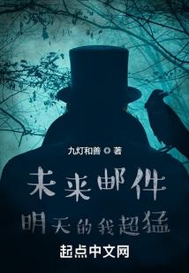 光反暗