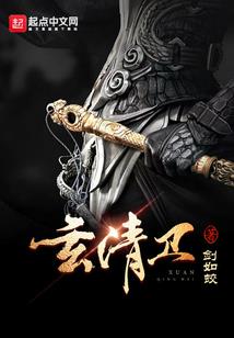 万界主宰穿越系统