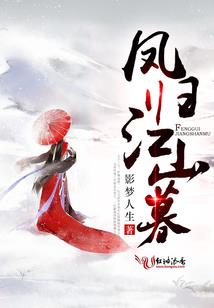 斗罗武魂基垃祈