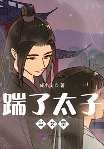 曾是你的契约妻(合作)