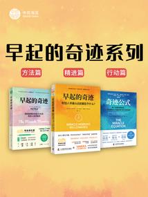暖暖一抹微光来