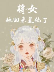 旧颜残梦：曾经走散了