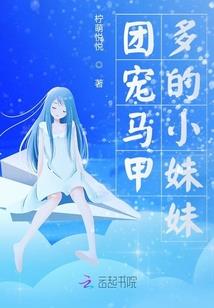爱不止情不灭