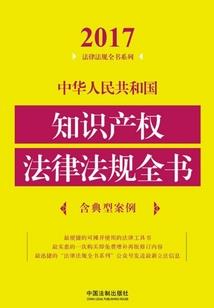 斗罗之无双火影