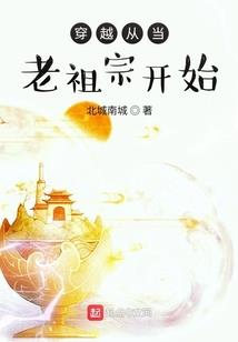 首席霸爱之小妻袭人