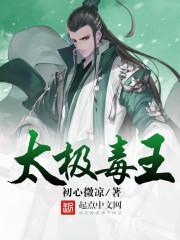 逆羽之灵