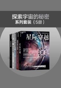 寒霜刃