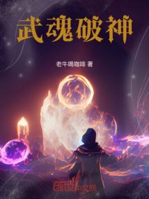 七世三途落寞忘川