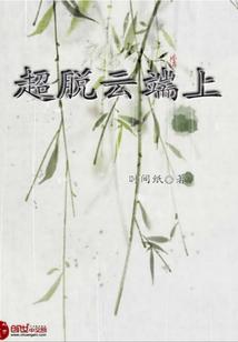 假若幸福来临