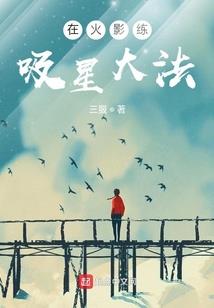 一把刀的自我修养