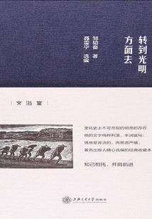 心有灵犀情深深