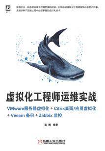 潜渊症