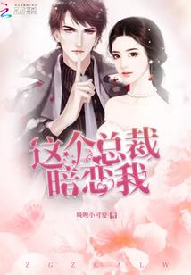 八界战纪