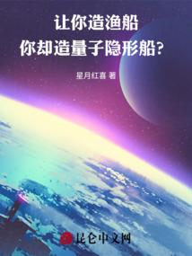 亿万聘礼：总裁娶妻别小气