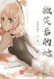 道仙魂