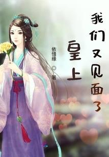 七世界求生之旅
