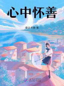 超级高校弑神者
