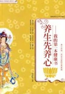 祭灵不朽