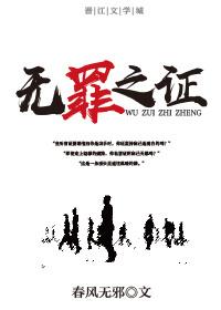 培养卡牌召唤人物