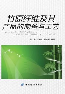 农家田园女之萌宝十八