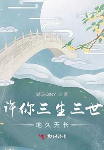 最强模拟系统，吾欲当帝王