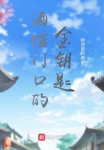 魂苍魄冤
