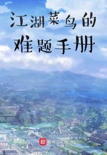 死神：开局迎娶卯之花烈