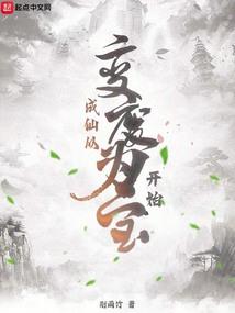 我在天堂的日常