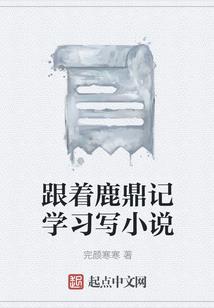 九破神龙诀