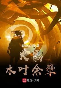 笙歌厌听吟清句