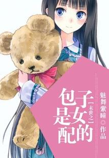再一次说我爱你