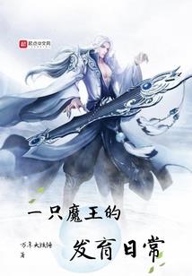 逆天转世：傲世九重天