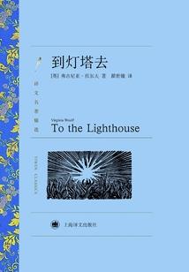 春原大家族