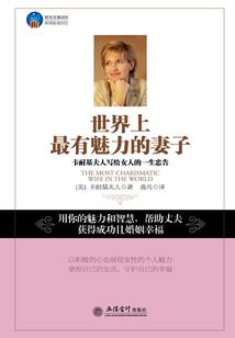 吾养书如养蛊