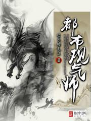 未来之秩序重铸