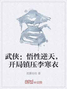 被时光铭记的晨曦