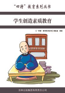 国王我当定了