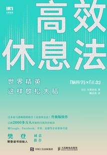 入梦观