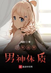 梦一个重复上演的梦