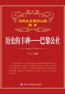 言外之意就是你