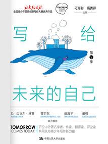 愿时光可以温柔待你