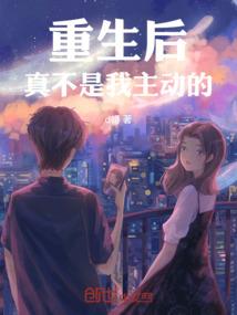 我在天堂有求必应