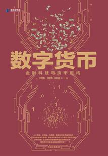 我成了隐世宗门掌教